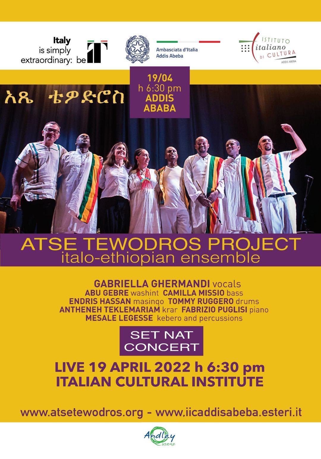 Atse Tewodros Project