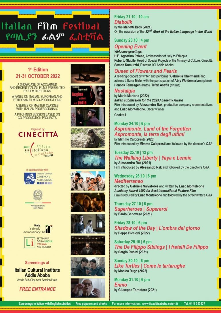 Italian Film Festival 2022.
