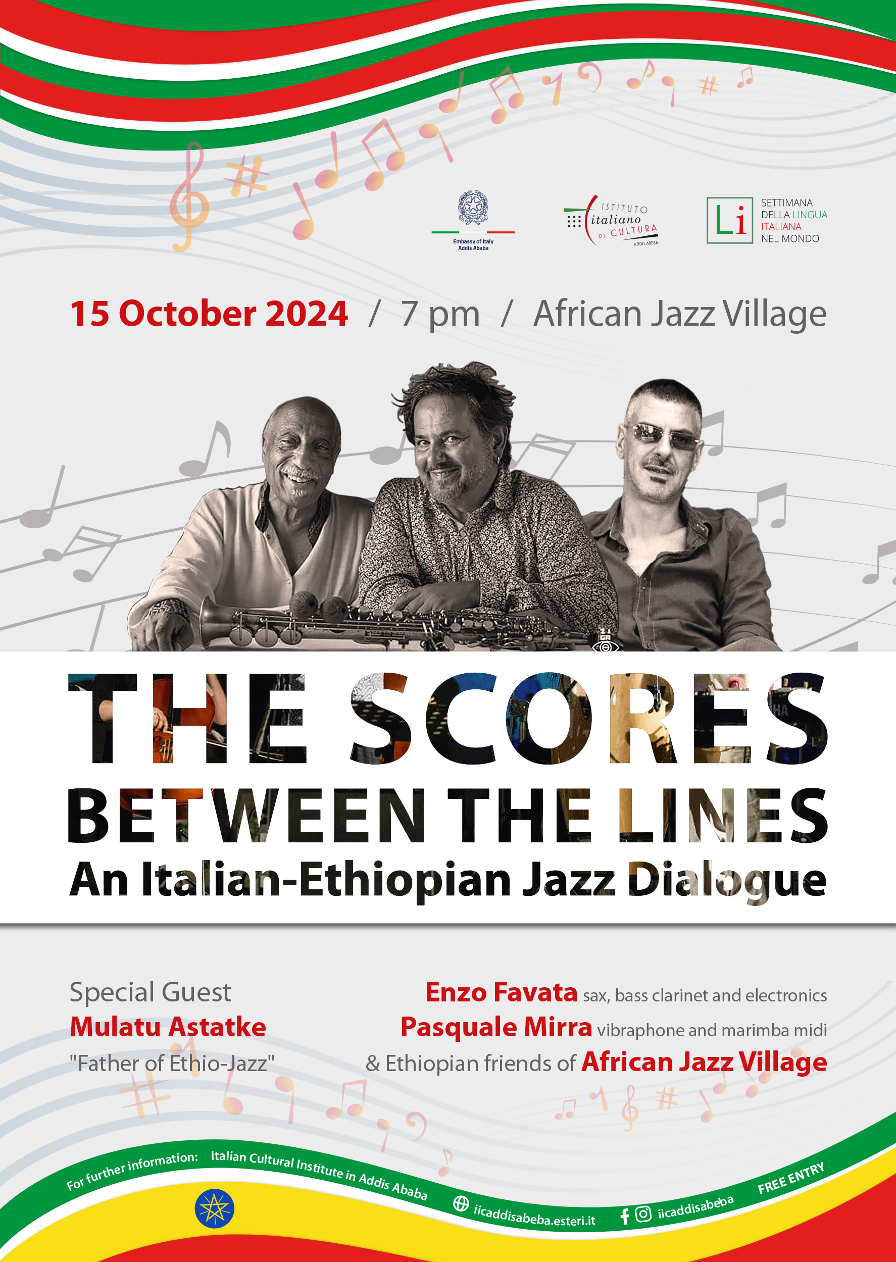 AficaJazzVillage