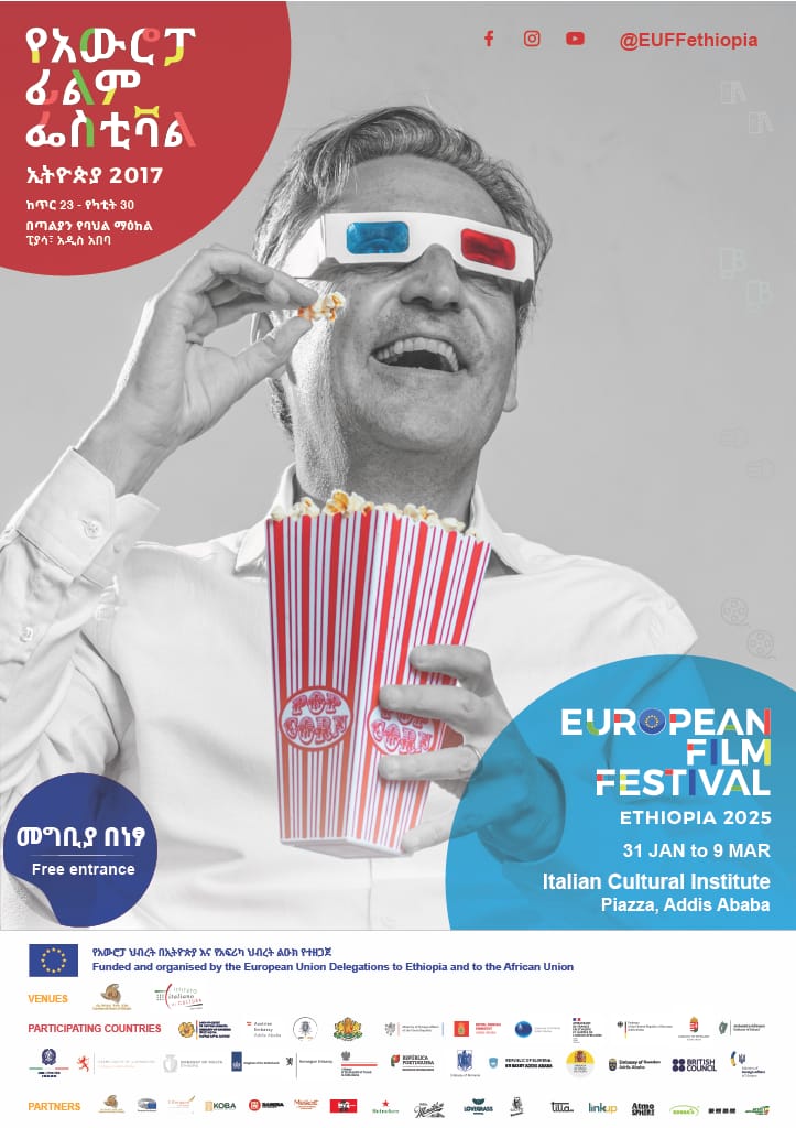 486395844_1085764336920017_999515543204423531_n